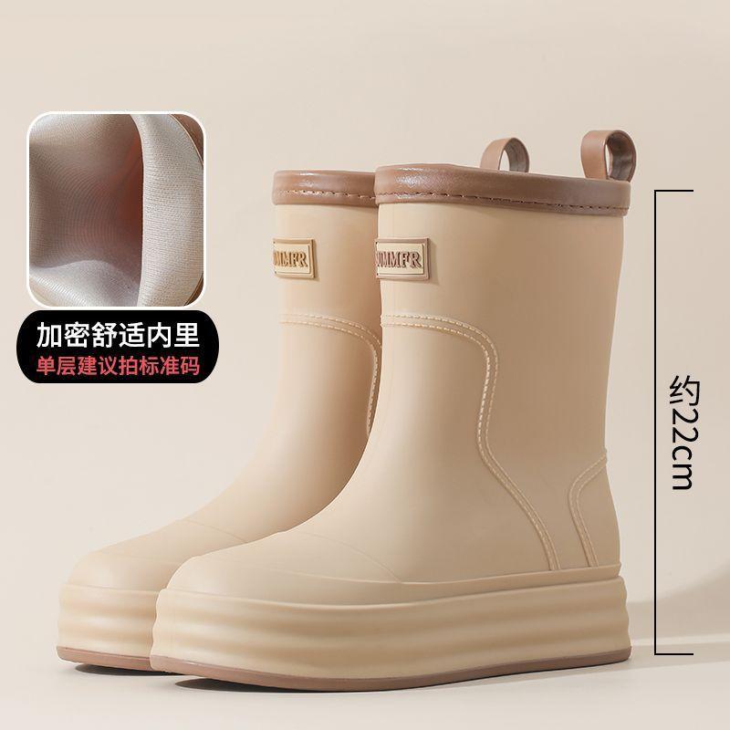 Women Fashionable Rain Boots, New Outer‑Wear Mid‑Calf & Short‑Calf Rubber Rain Shoes, Adult Wear‑Resistant Non‑Slip Waterproof Water Shoes
