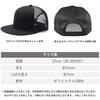 Flat brim mesh cap for men and women [Laquest] (white)