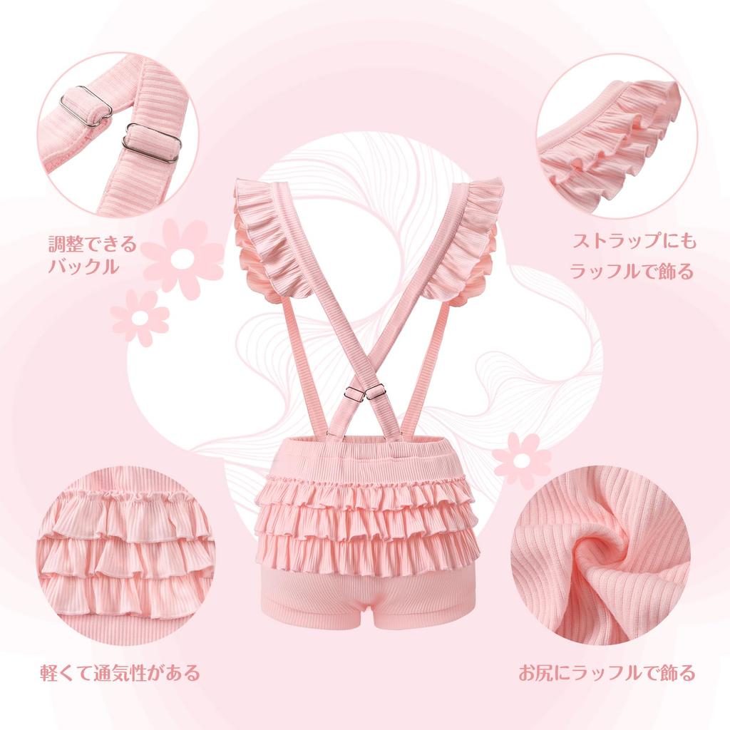 LittleForBig Ruffled Overalls for Adults [Fluffy Ruffles] All-in-One, Elastic Ribbed Material, Pink, Size M
