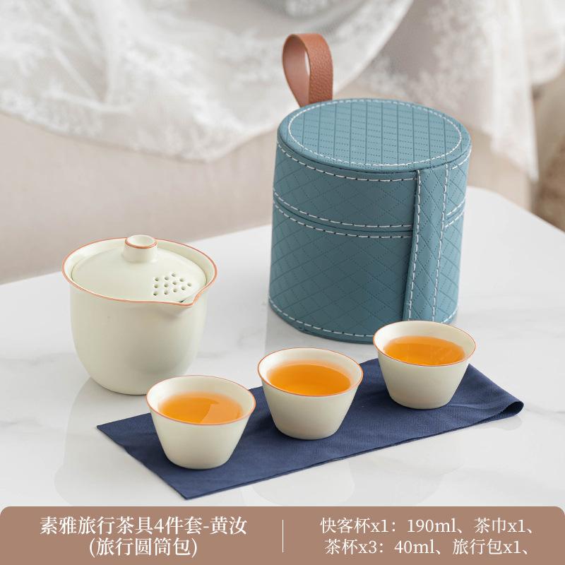 Ru Kiln Panda Tea Set New Chinese Retro Portable Tea Set One Pot Three Cups Hand Grab Pot Kung Fu Tea Set Gift