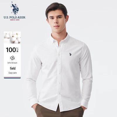 Men's Pure Cotton Long-Sleeve Casual Shirt