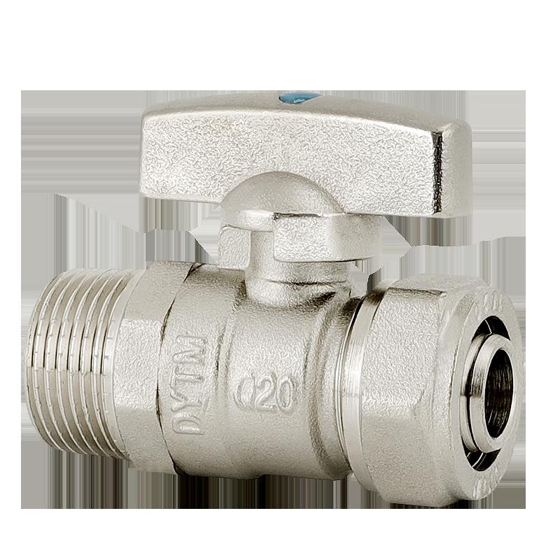 Thick Copper Card Sleeve Ball Valve for Aluminum-Plastic Pipe: Male Thread Water Heater Switch Valve