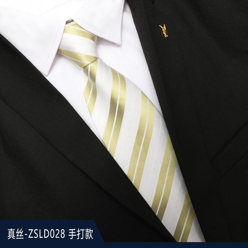 Mulberry Silk Tie New Striped Men'S Formal Wear Professional Work Business Groom Wedding Gift Box Tie