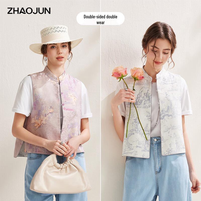 Zhao Jun Women s Mulberry Silk New Chinese Style Jacquard Vest XL