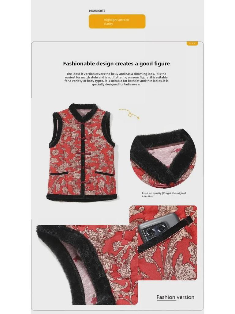 Women's Quilted Cotton Vest: Warm Retro Waistcoat for Fall & Winter