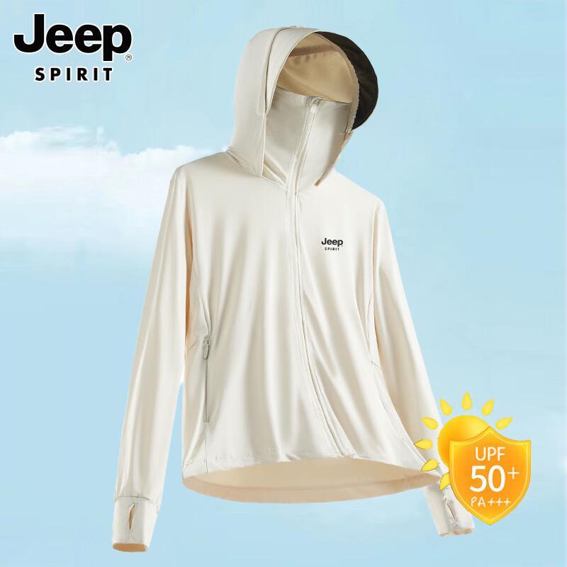 JEEP SPIRIT Unisex UPF50+ Breathable Cooling Sun Jacket L