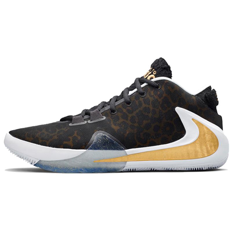 

Nike Zoom Freak 1 Coming To America Sneakers casual BQ5422-900 40.5