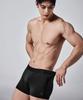 Xexymix [2Pack] Aero Cool Hug Men'S Boxer Briefs Xmk5Up2001