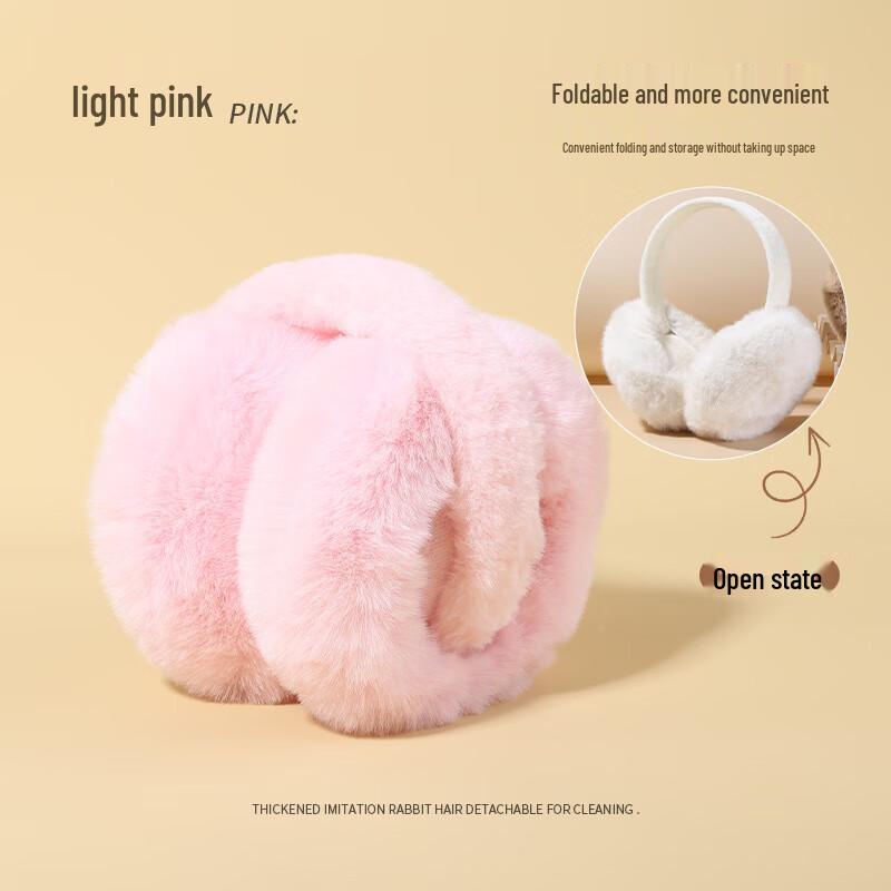 Plush Winter Earmuffs
