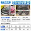 Sneakers Women's Shoes New Large Size Air Cushion Shoes Lightweight Lace-up Running Shoes Fashion Single Shoes