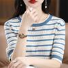 Crew Neck Striped Cotton Short-sleeved Women's Summertime Bottoming Shirt Relaxed Fit Versatile Cotton Thread T-shirt