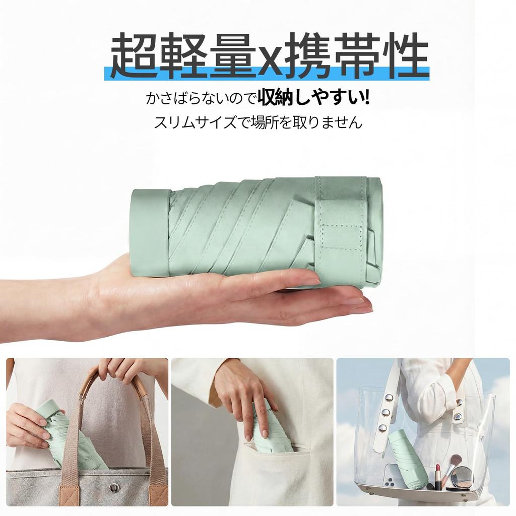 Portable sun and rain umbrella travel pocket umbrella with storage portable UV protection umbrella - case,