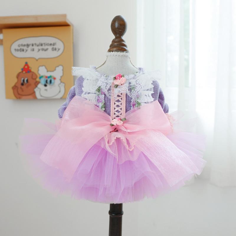 Pet Circle, Pet Clothes, Dog and Cat Clothing, Princess Gauze Skirt, Wedding Dress.