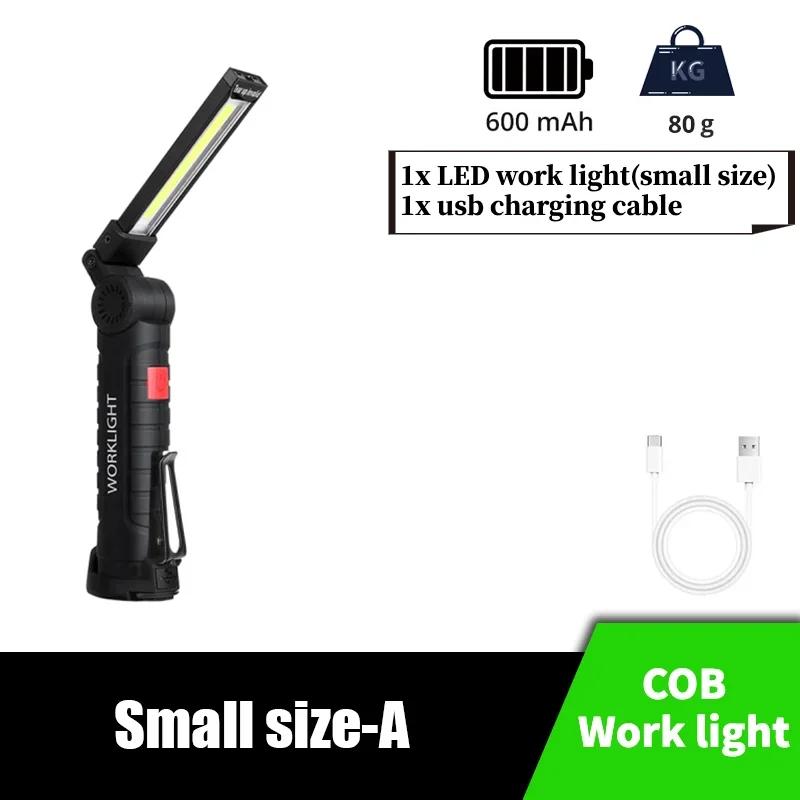 Portable COB Work Light USB Rechargeable LED Flashlight Inspection Lamp with Magnetic 5 Lighting Modes for Night Work Camping
