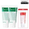 Green Cica Collagen Clear Calming Cleansing Foam 300ml, 1 Piece