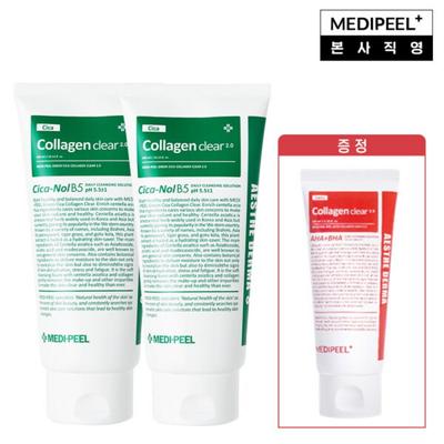 Green Cica Collagen Clear Calming Cleansing Foam 300ml, 1 Piece