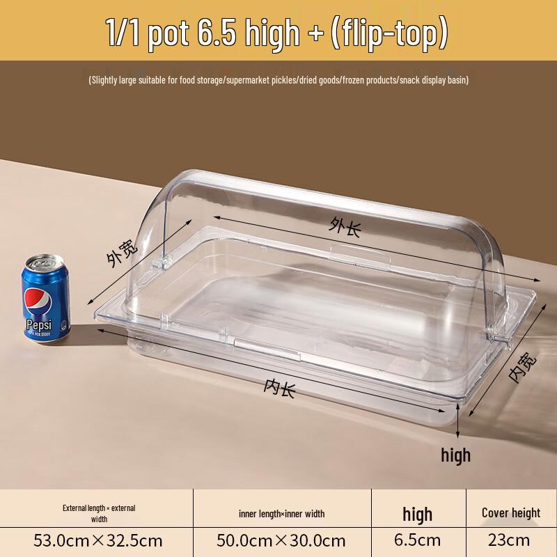 

Commercial Acrylic Food Display Box with Folding Lid