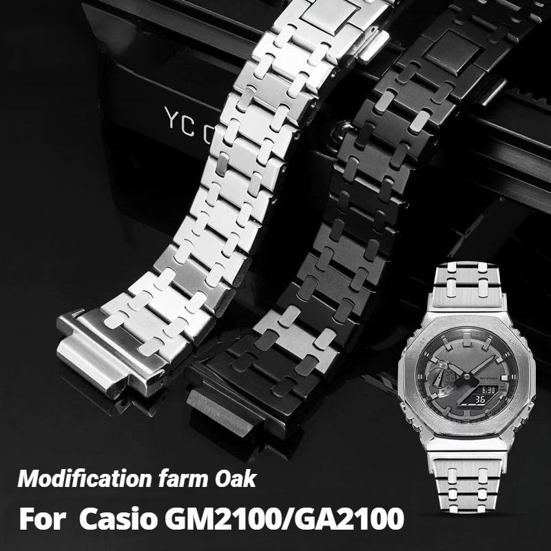 GA2100 Modified Farm Oak For Casio G-shock 5611 Metal Watch Band Ga-2100 GA-2110 Ga-b2100 Stainless Steel Strap Men Accessories
