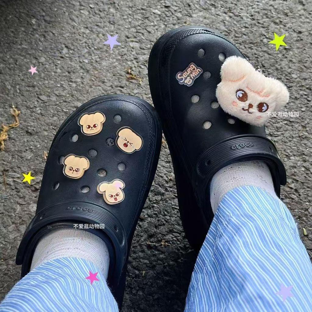 Stray Kids Accesorii Crocs, 17 buc