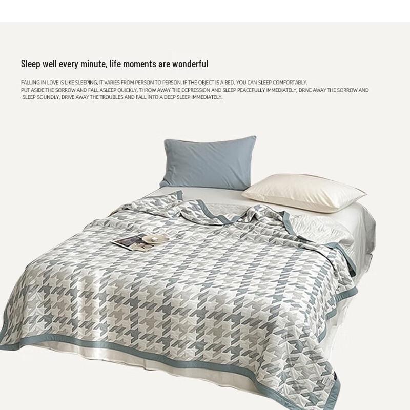 Yiyi'ai Jacquard Cotton Summer Quilt