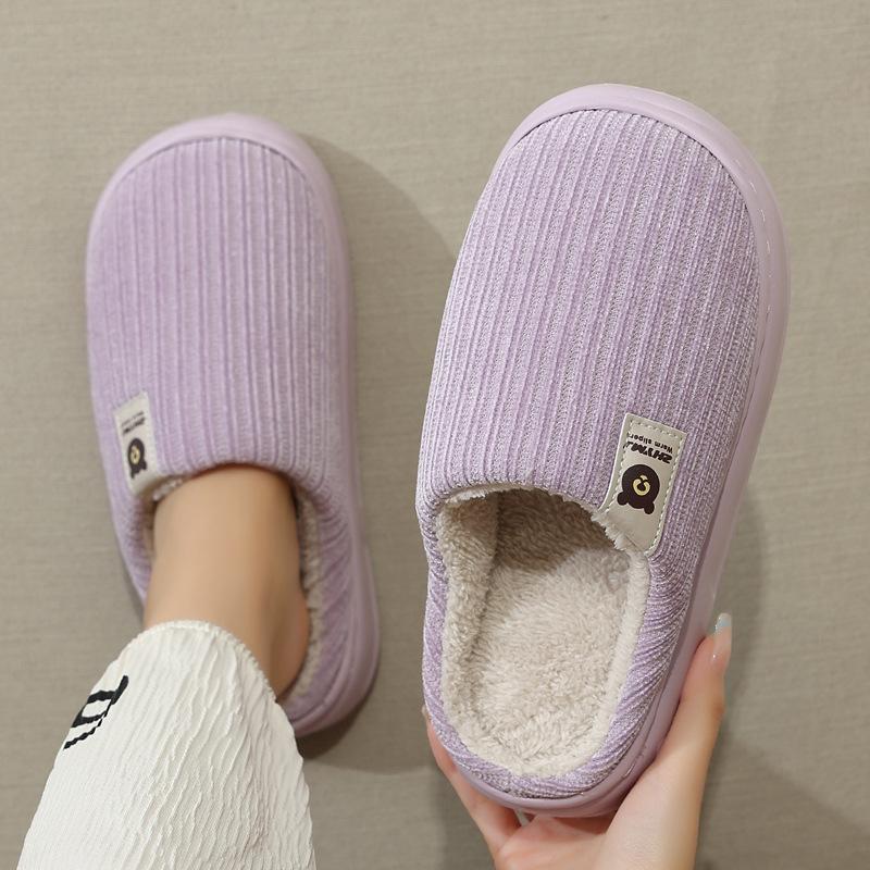 Home cotton slippers winter thick bottom plush warm indoor household non-slip winter cotton drag winter