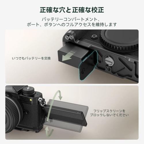 SmallRig Hand Grip for Z Fc, L-shaped Grip Holder for Nikon Z Fc Camera, Retro Style Side Handle with 1/4"-20 Threaded Hole, Cold Shoe, Quick Release