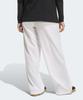 ADIDAS Adilenium Season 3 Zip Track Pants - White / Ks2295