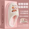 Cotton Slippers Women's Winter Cute Indoor Home Fleece Warm Non-slip Thickened Bottom Cotton Mop
