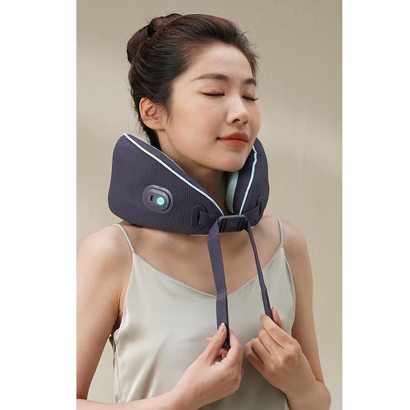 

HEZHENG U-Shaped Smart Neck Massager