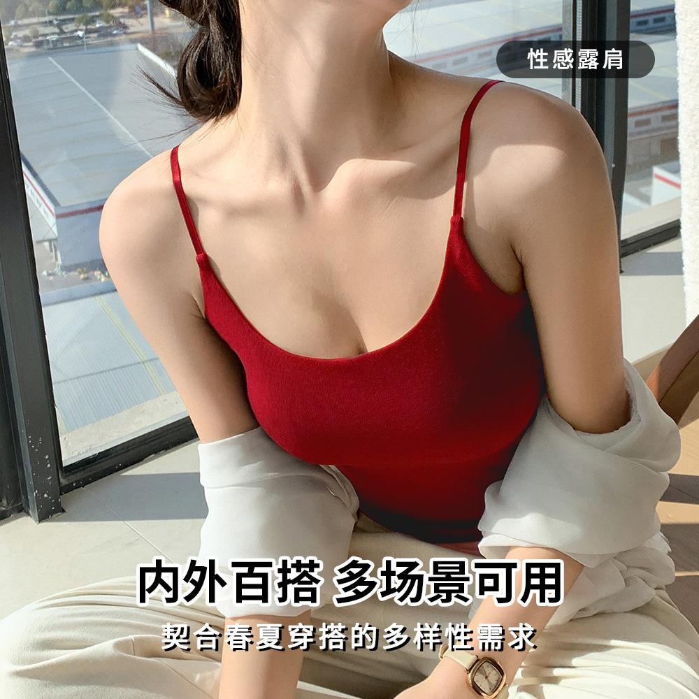 Breathable Underwear Ice Silk 8839-2 Cool Jelly Women'S Fixed Cup Sling Beautiful Back Seamless Small Sling Outer Wear