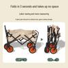 Nu Feng Folding Camping Wagon with Beach Wheels