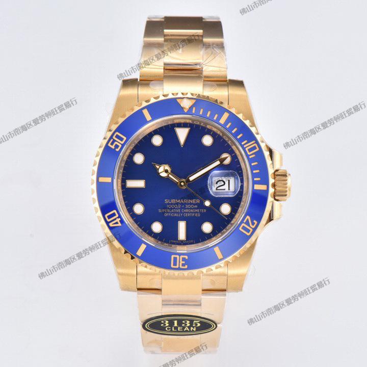 Laojia Grey Yacht Automatic Mechanical Men's Watch