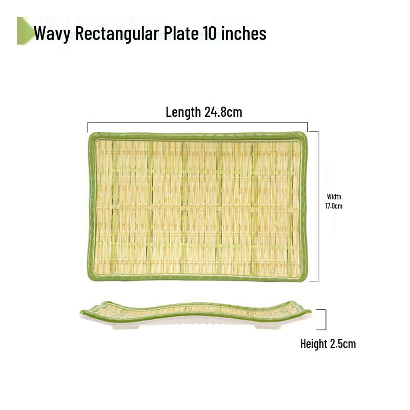 

Melamine Imitation Bamboo Serving Plates