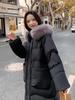 2024 Plus Size Korean Style Maternity Long Loose Down Jacket