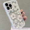 White frame Huahua is suitable for Apple 16promax mobile phone case 15plus Europe and America 14 personality 13 airbag 12 transparent
