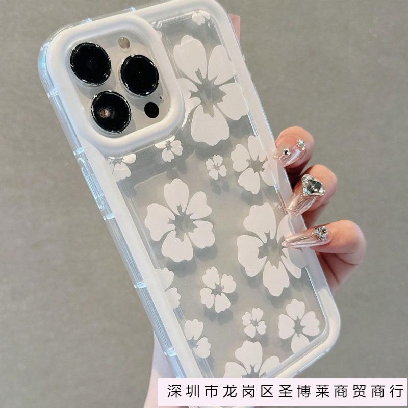 White frame Huahua is suitable for Apple 16promax mobile phone case 15plus Europe and America 14 personality 13 airbag 12 transparent