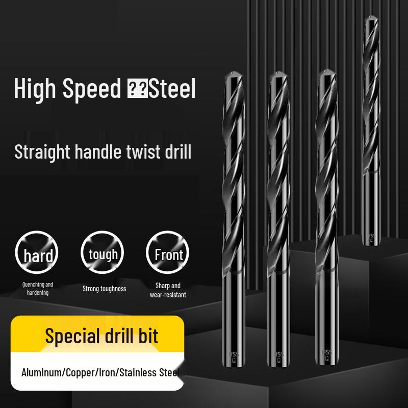 HSS Straight Shank Twist Drill Bit for Stainless Steel