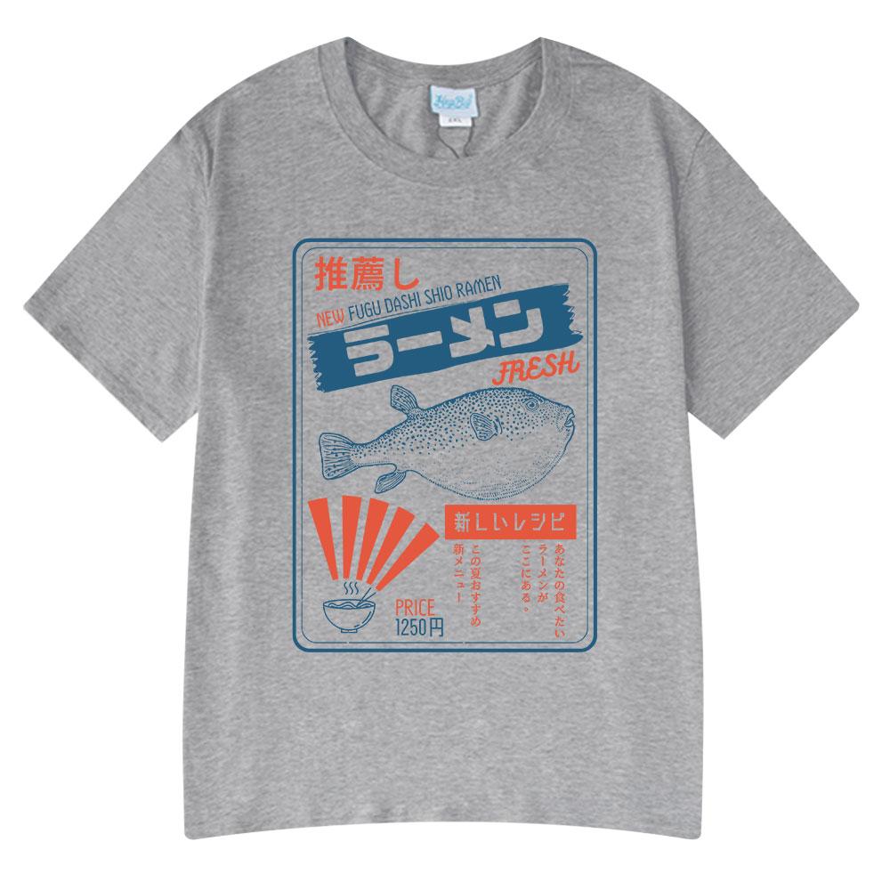 Vintage Fugu Puffer Fish Ramen T-Shirts Men Women Clothing Summer 100% Cotton Tee Shirt Fashion Crewneck Short Sleeve T Shirt