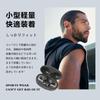 Meisei Bluetooth Ear Cuff Wireless Bluetooth Ear No Ear Sound ENC Noise Ultra Automatic LED Open Air Compatible with Earphones, Style, Earbuds, 5.4,