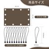 NARISHIBA Light Truck Bed Thick Polyester Canvas with Elastic for Outdoor Use x Light Cover, (PVC), Waterproof, Bands, (Brown), Approx. 1.9m 2.1m (For