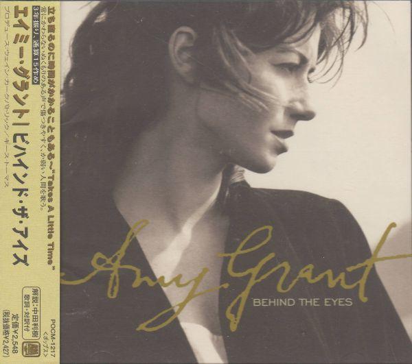 

CD AMY GRANT - Behind The Eyes POCM1217PROMO A&M 1997 Japan ObiRock Used