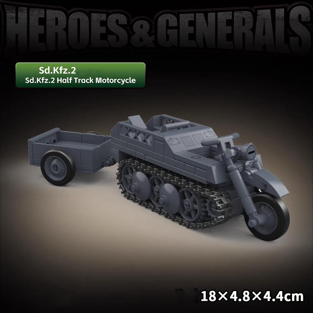 World War II German Sdkfz2 tracked motorcycle assembly MOC model set children's toy tractor transport vehicle
