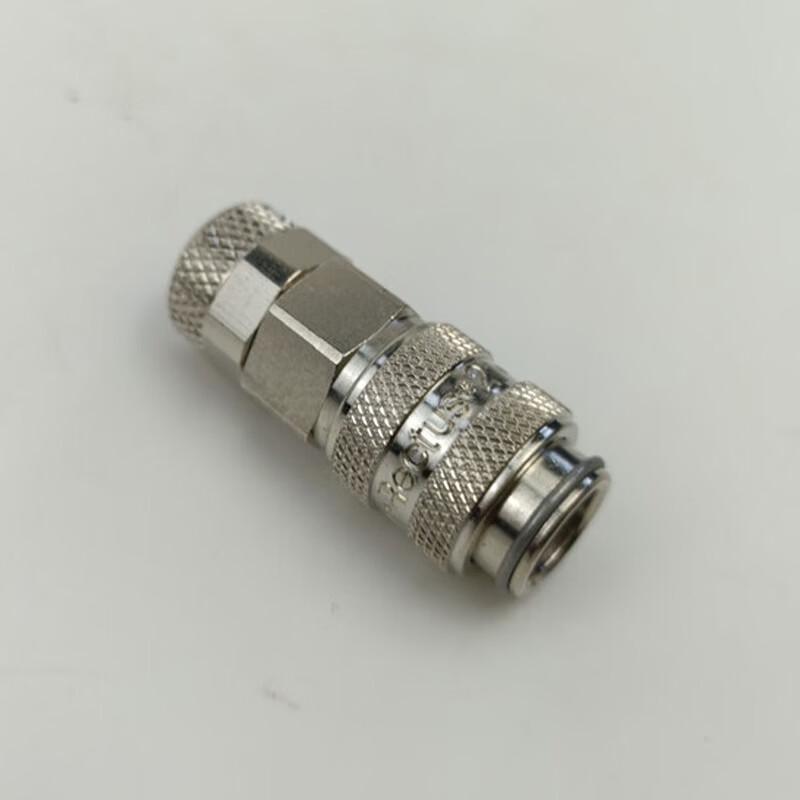 Yuduo Quick Air Pipe Connector