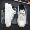 Men 's Casual Four Seasons Fashion Skateboarding Students Comfortable Sneakers Boys Trending Soft Sole Breathable Shoes