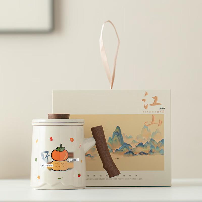 Ceramic Tea Infuser Mug with Lid