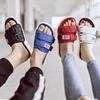 Cross-border Summer Korean Version of The New Casual Internet Celebrity Beach Couple Slippers Thick-soled Outer Slippers