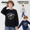 JEEP Boys' Casual Fall Graphic Sweatshirt