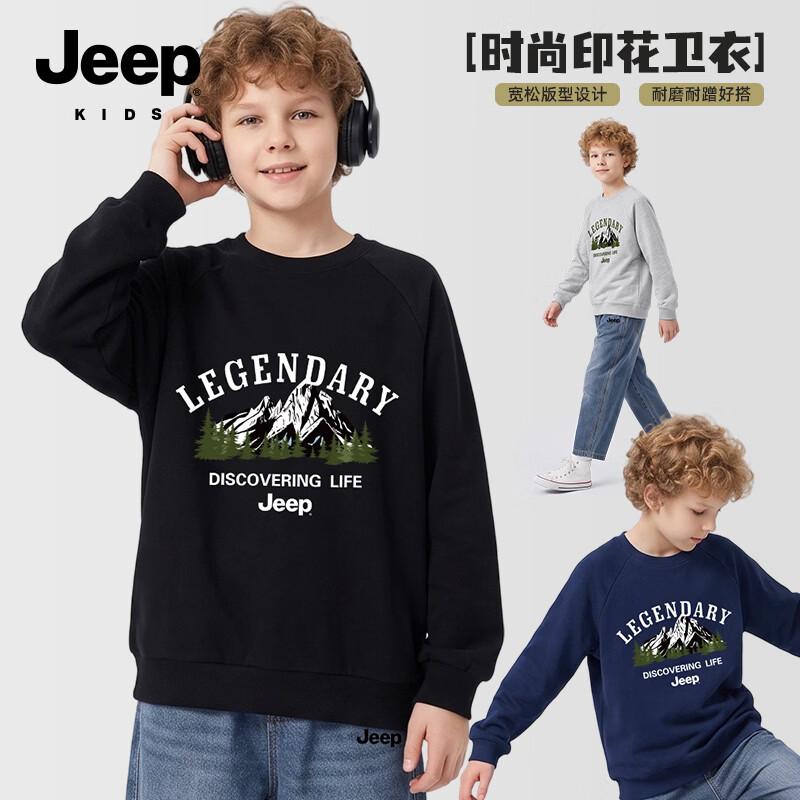 JEEP Boys' Casual Fall Graphic Sweatshirt