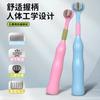 Graphene Antibacterial Three Sided Toothbrush, Suitable for Deep Oral Cleaning Whitening for Families,schools,traveling Couples