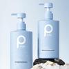 Baiti Sea Salt Purifying Shower Gel 2-Pack